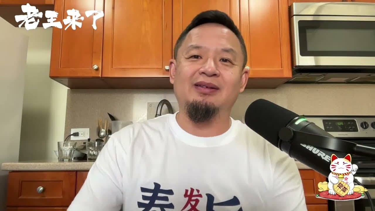 美股原油比特币同时暴跌，金价坚挺，下一个时代投资如何配比？