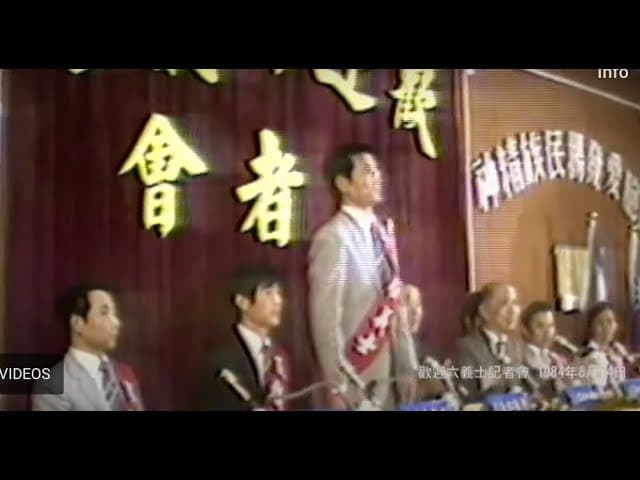 插播：谁抓释永信最新内幕｜你想不到的中国首富：卓长仁