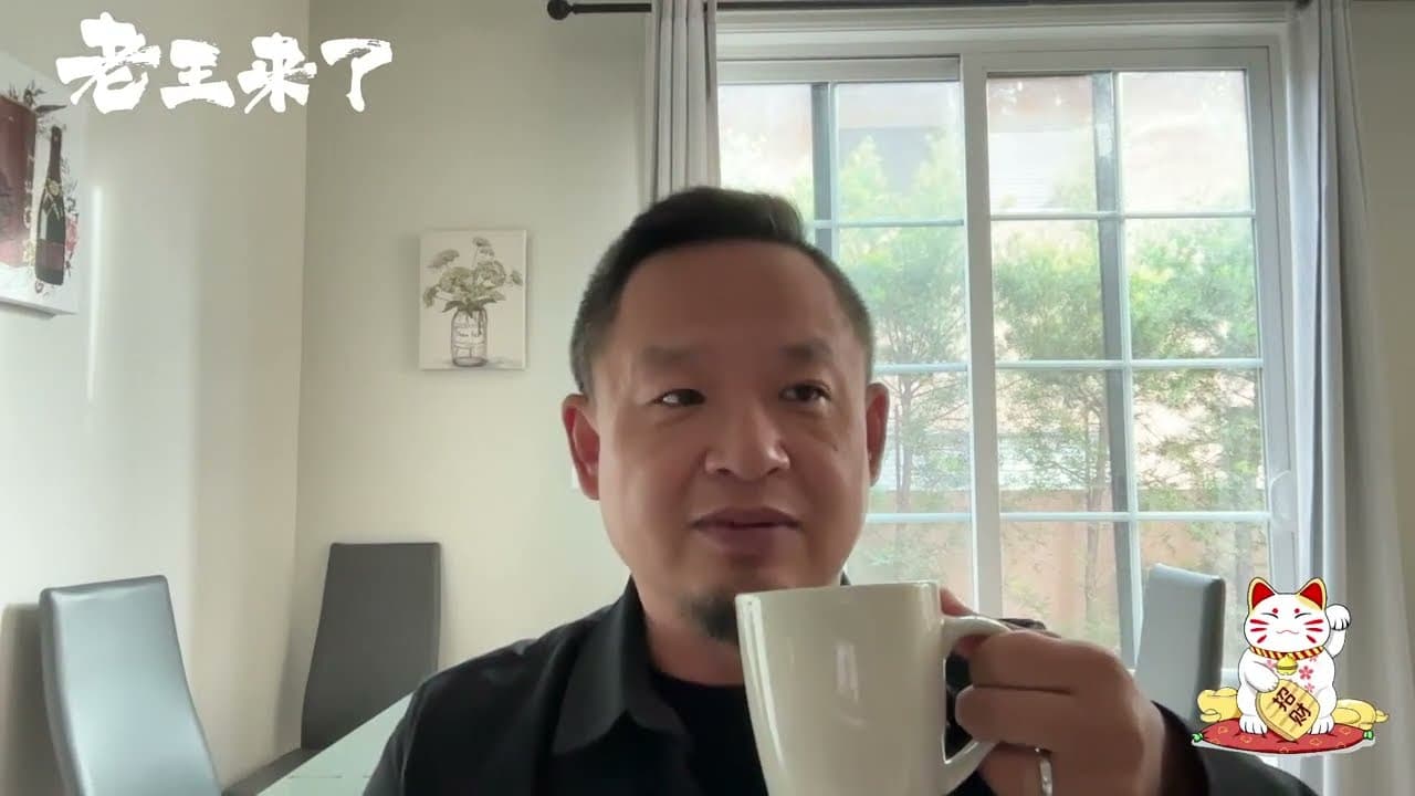 突发新闻特鲁多辞职｜无锡荣家举族迁往加拿大