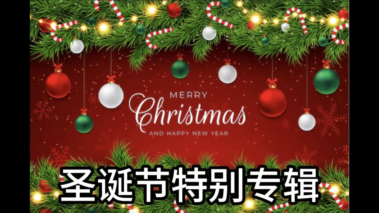 世纪假冒：毛岸英（下）｜“通缩有什么不好？”十万克何不识肉糜｜