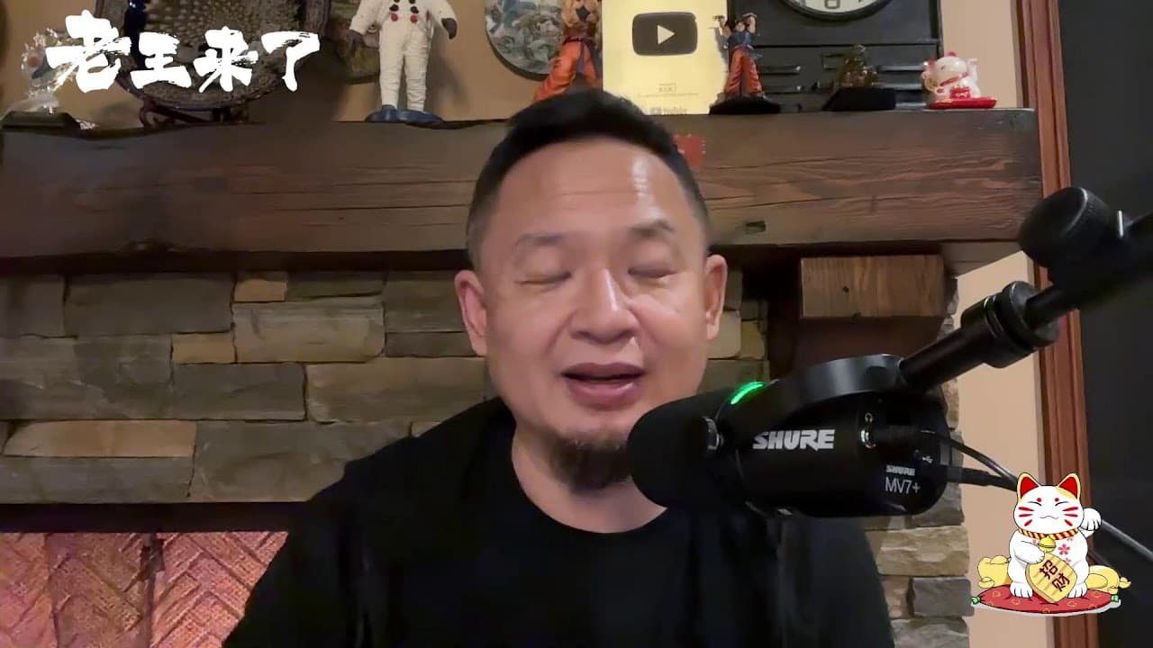 民族英雄汪精卫（下集）｜同盟会高知刺客七人组｜日本泛亚主义者援华秘史