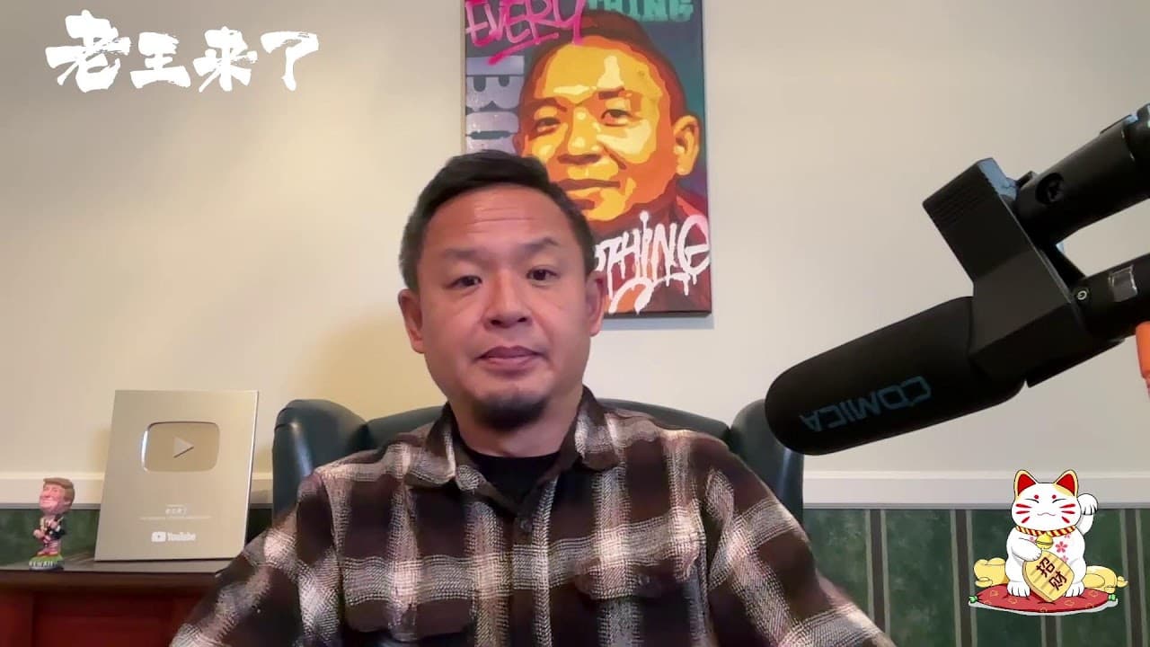 喜提绿帽子怎么办？｜生活的压力与生命的尊严哪一个重要？