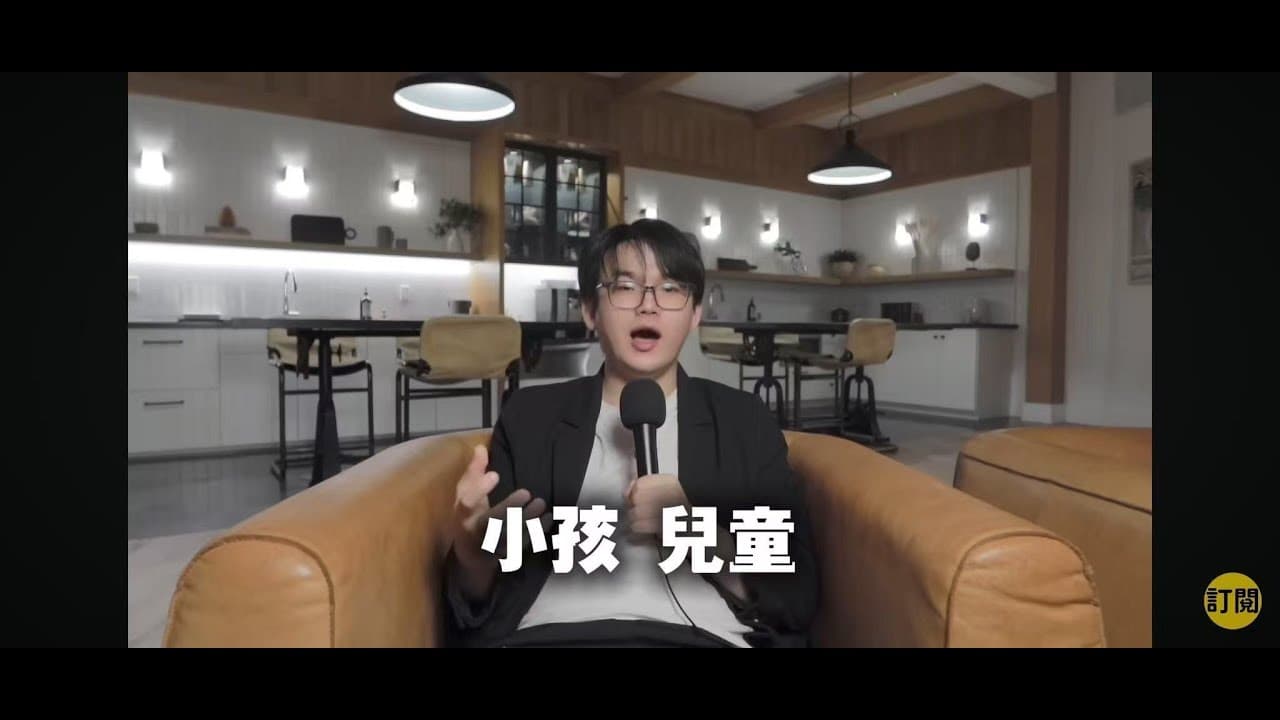 “陈老师来了”先生，夏河托我找你！