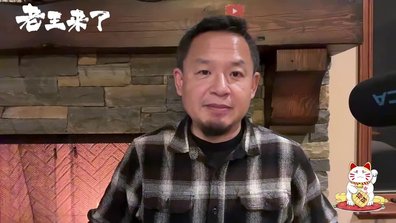 换妻来信：如何看穿丈夫发动换妻游戏的潜台词｜高岛流的短板与六爻的补正：女教友求离婚时间的占例｜