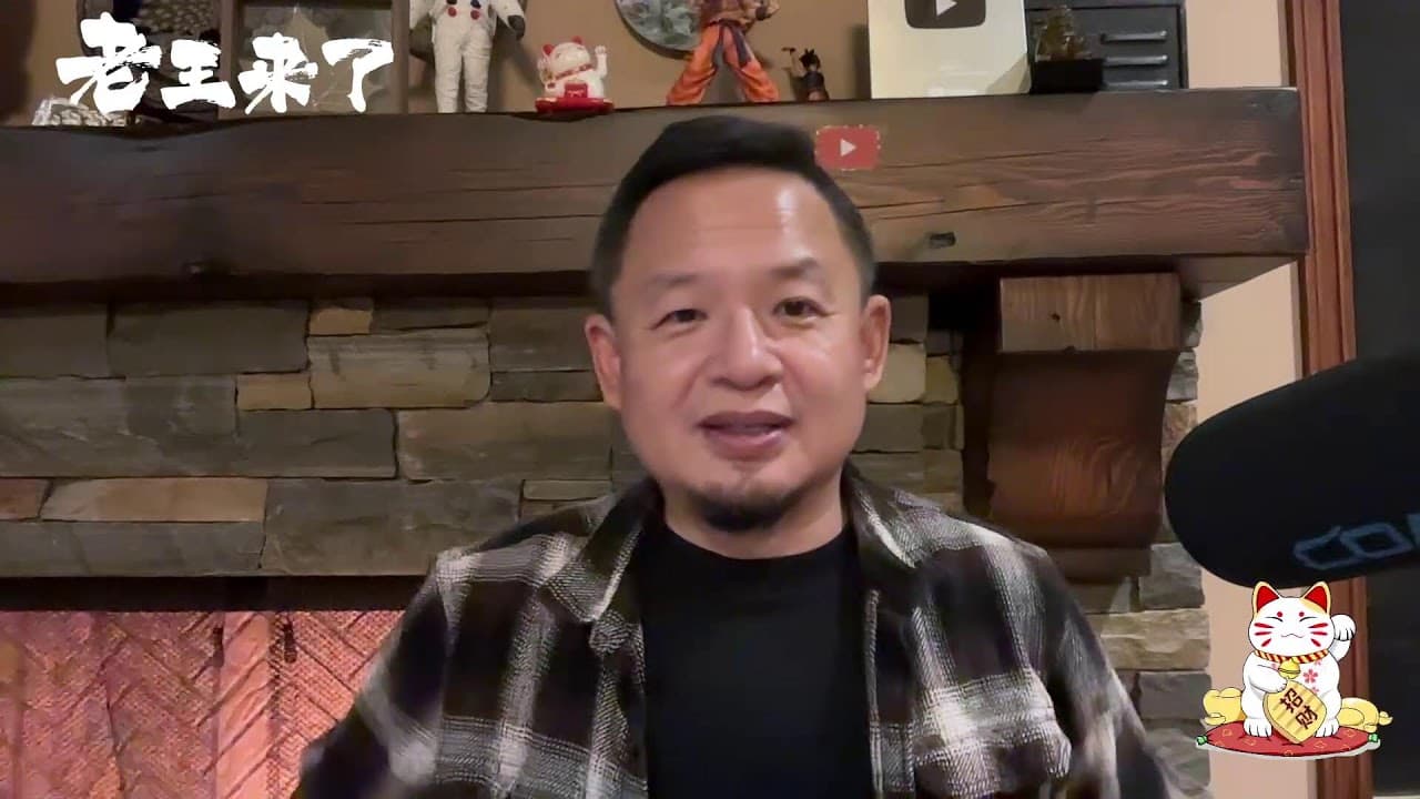 习近平的Ai治国与惠更斯摆共振洗脑｜对着佛像产生性欲怎么办｜修仙的偏门：吸毒修真派来信｜