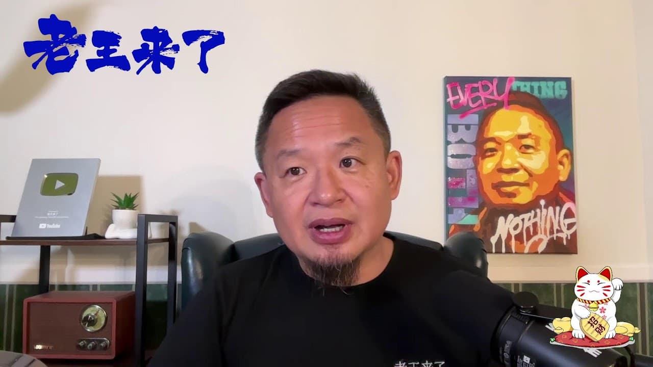 周日返场：玄学读信清明梦的解析及18+如何治疗早泄