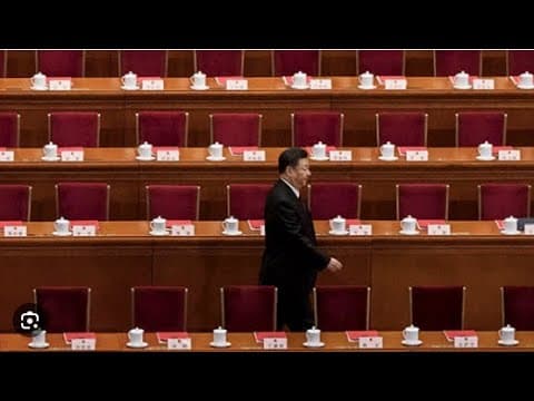 四中全会特别报道：来都来了中国人无法承受红姐连任之重｜当世界遇到陕北，就是杨志遇到牛二｜