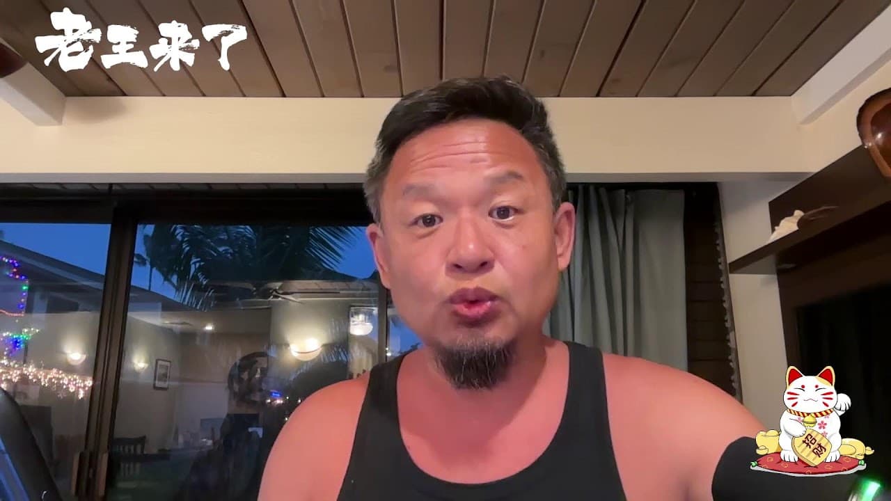 周末瞎聊：聊聊老艺术家离岸爱国｜美国的农夫市场与斩杀线｜