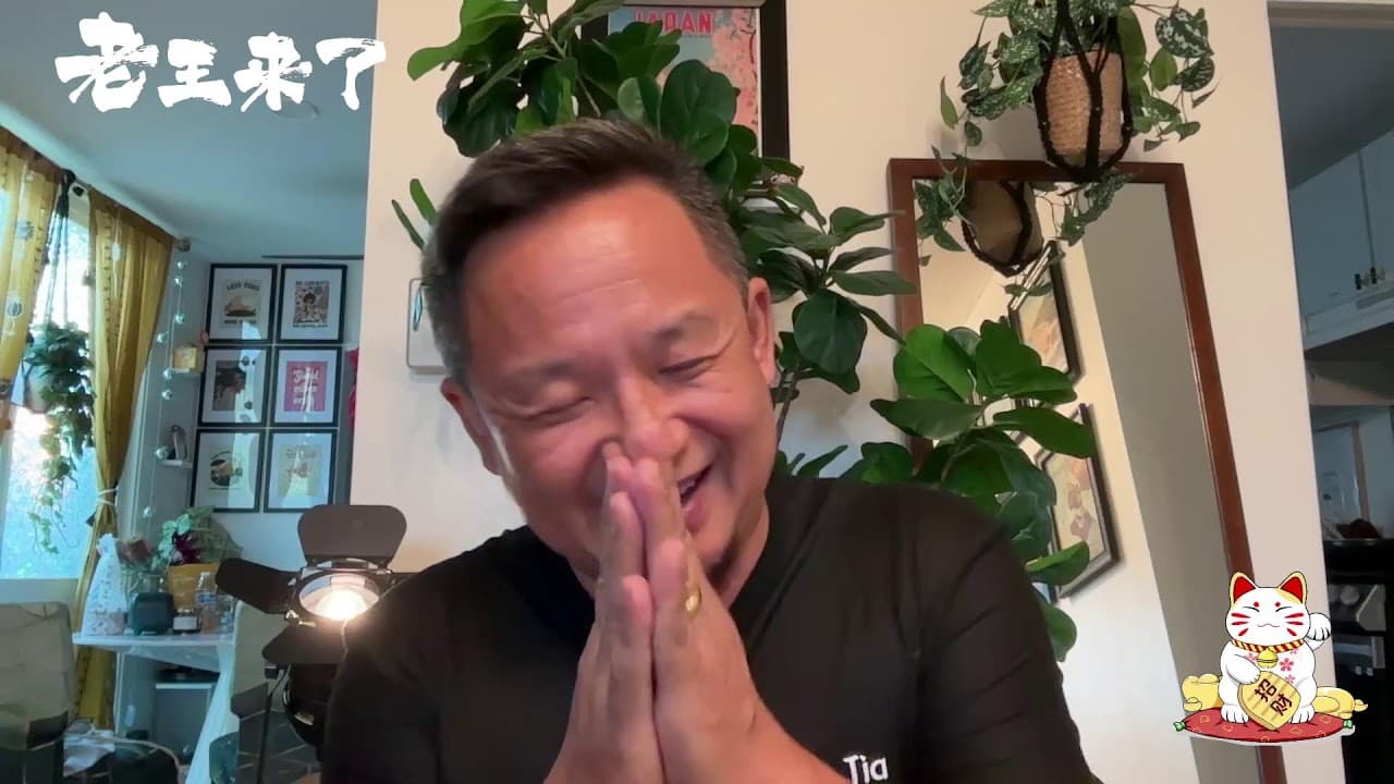 中国碳14核电池即将改变世界，美国宇航员差点困死在外太空｜老王聊物理