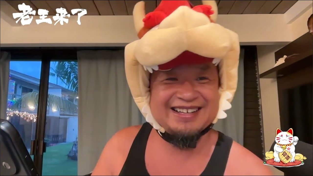 新年庆典：2026新年快乐！祝福广大观众与教友们发大财！生活愉快！生日快乐！