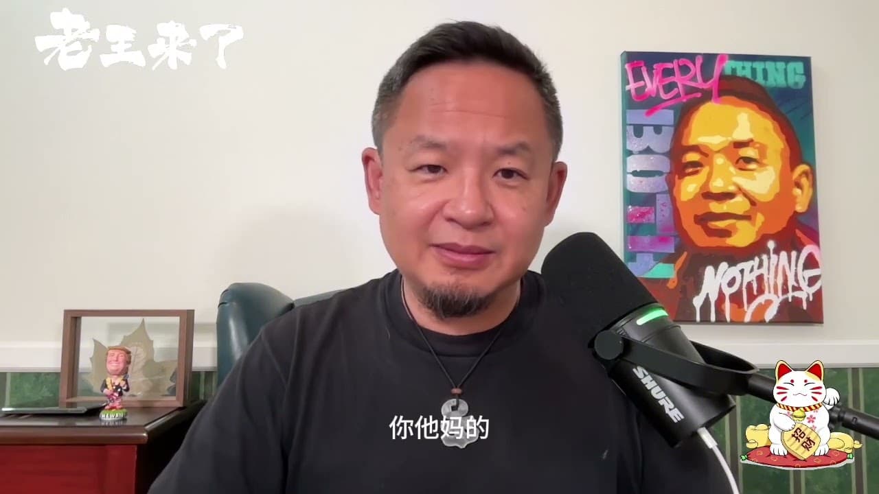 缅甸大地震震塌1000公里外曼谷豆腐渣｜强烈谴责新西兰碧池突破道德底线的恋爱观