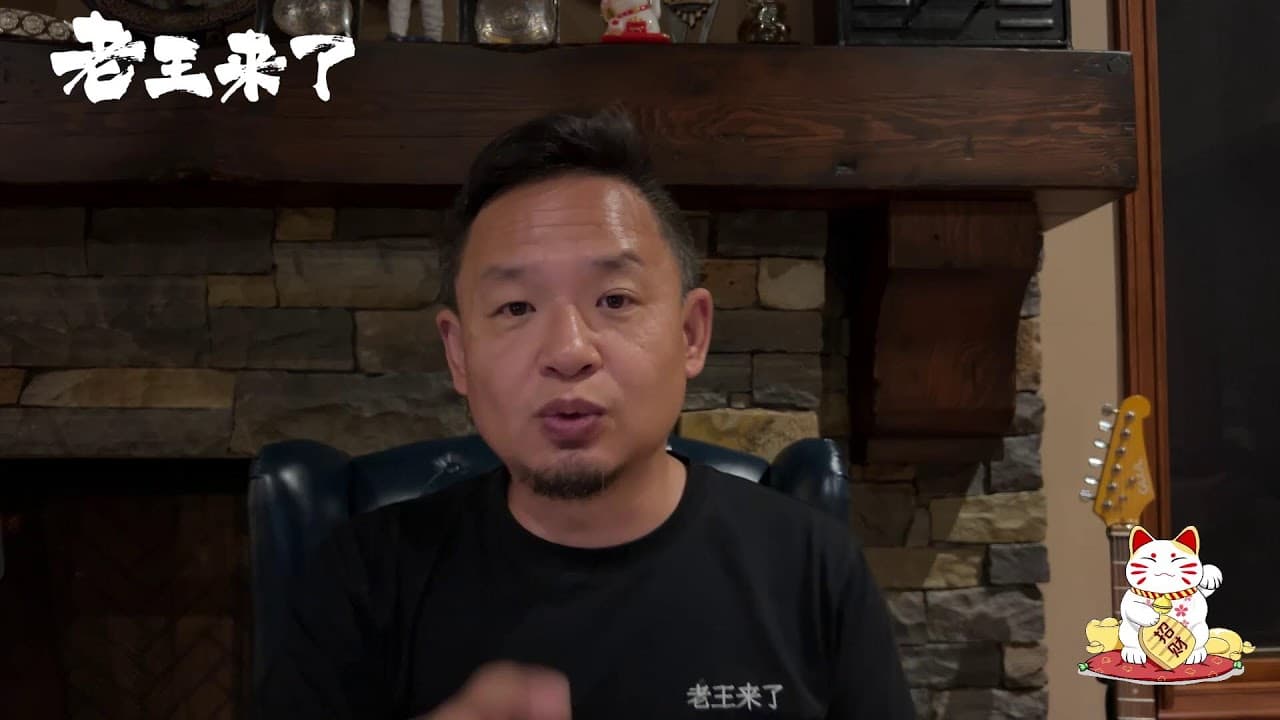 盲人教友关于国内弱势群体人生与子女教育的心碎话题|预计返场:斩鬼刀与走蛟的细节