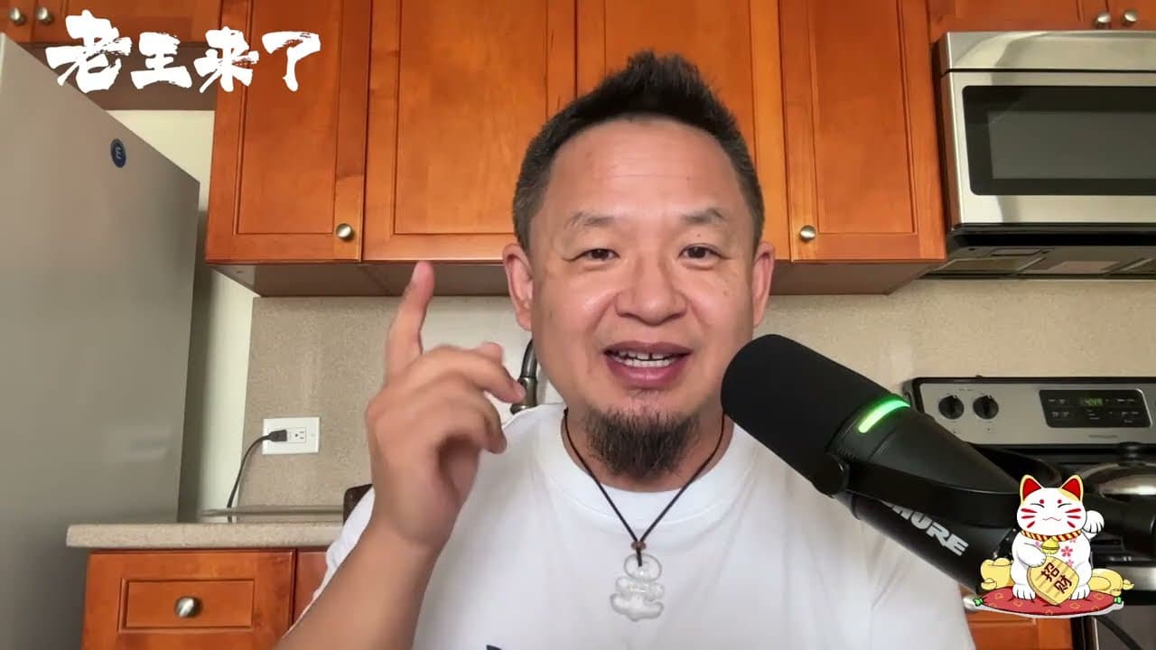 天下第一渣男:郭沫若|刷三观历史人物系列