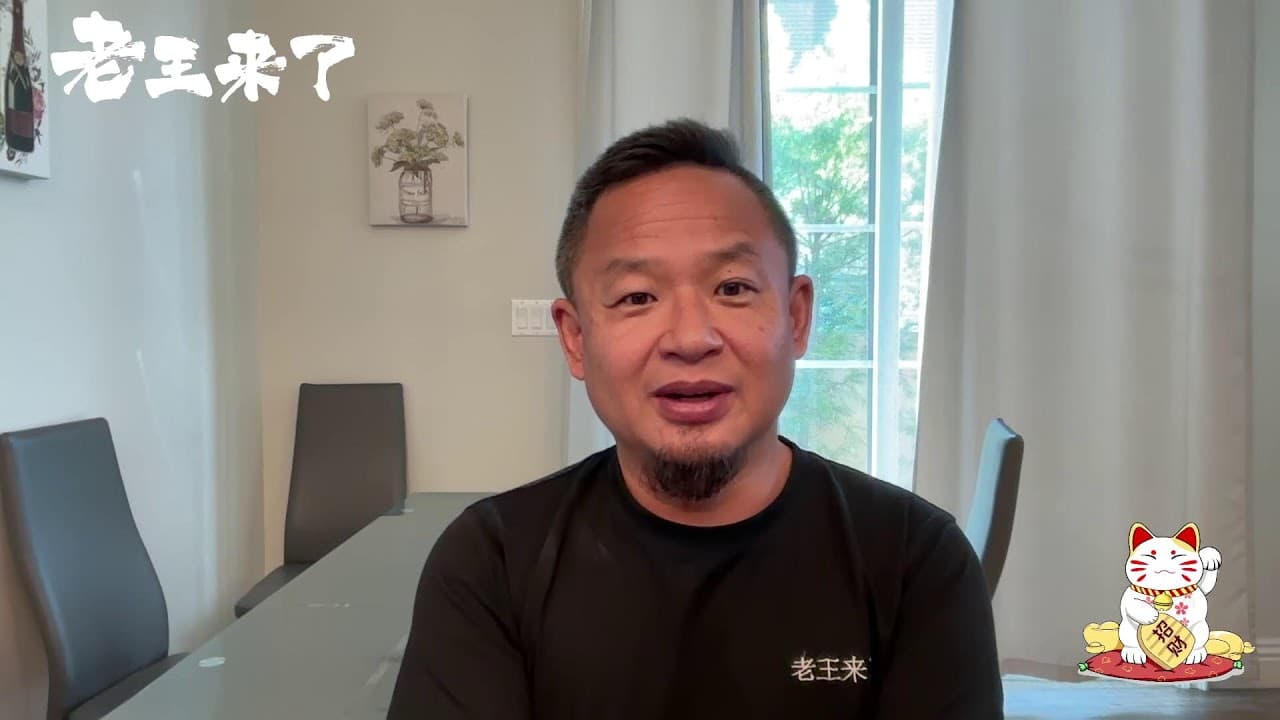 其实女人比男人更好色|闻香识男人之公母关系少走弯路篇|16岁以下禁入