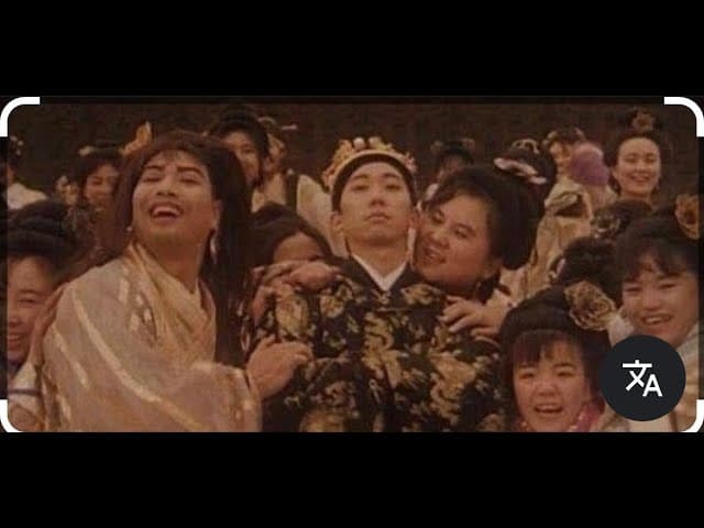 周日水聊:老王的后宫佳丽治愈了教友破碎的心