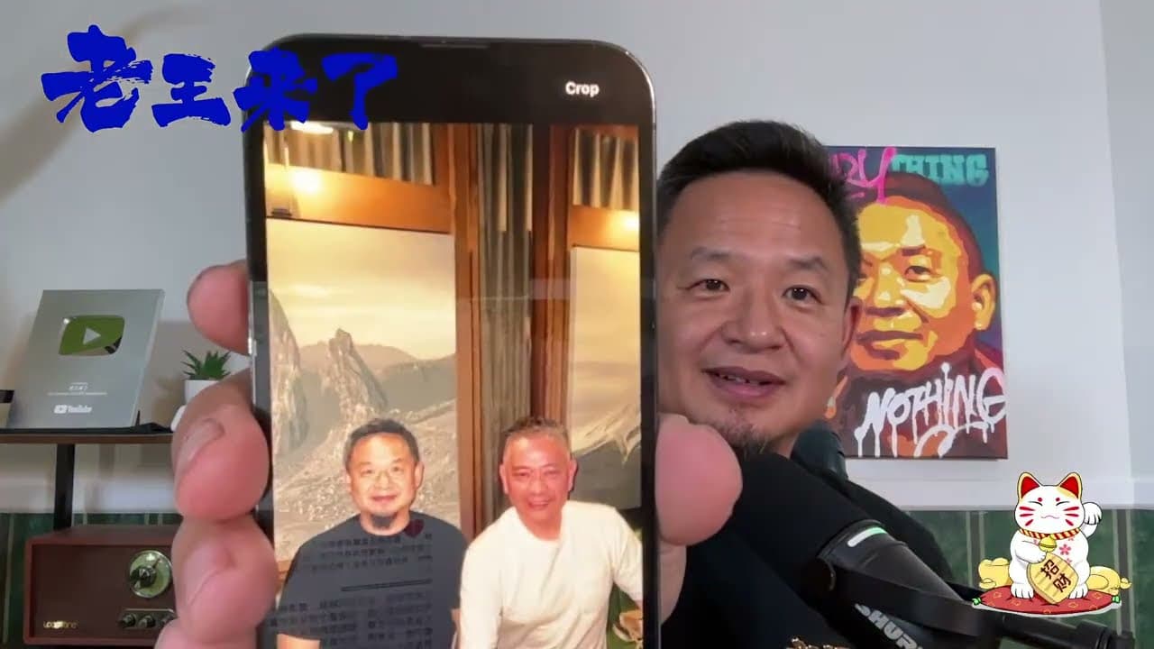 和老程哥喝大了替程大哥给白彬指导几句|周末超级玄专场:活人被抓去替阴司做假账的工资单实地调查|安徽蚌埠保家仙的故事|活人为什么会被鬼跟上以及为什么鬼附体会筋骨疼痛