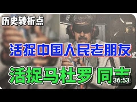 老朋友又少了一个|全中国人民今晚再次高歌可惜不是尼|建议圣上以后发鸡毛信治国