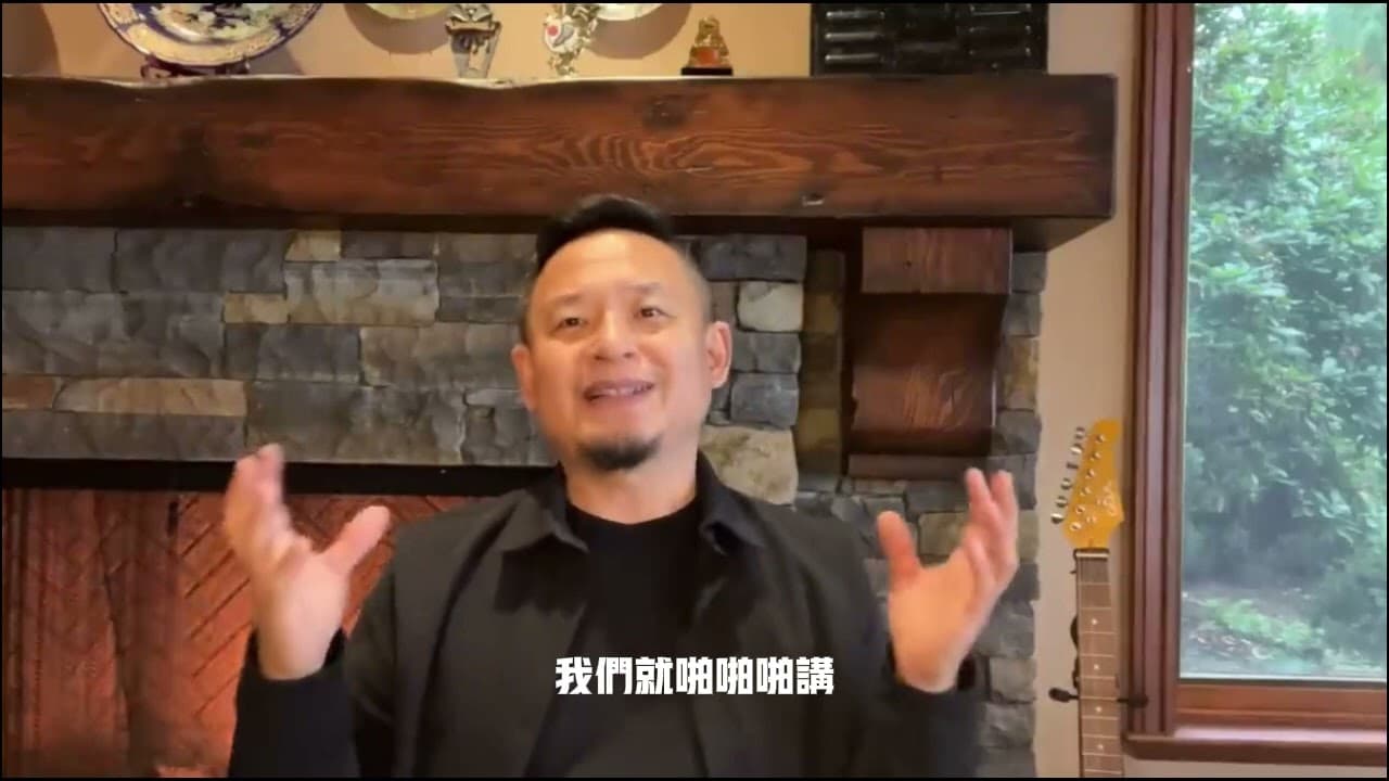 精品录播第2期:A股为何难逃下跌命运