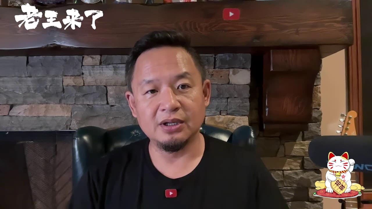 亲历90年代凶杀日常|测字是真的吗|娱乐打猎如何伤运势|小孩子如何收魂压惊