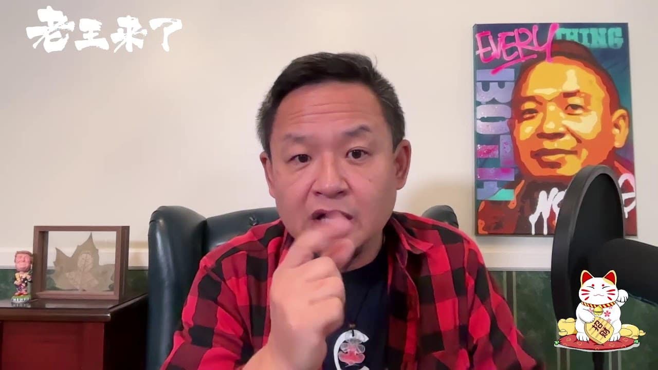 二极管纷纷破防的俄乌战争泛斯拉夫视角|玄学:惊恐症/鬼运活人/流产诅咒